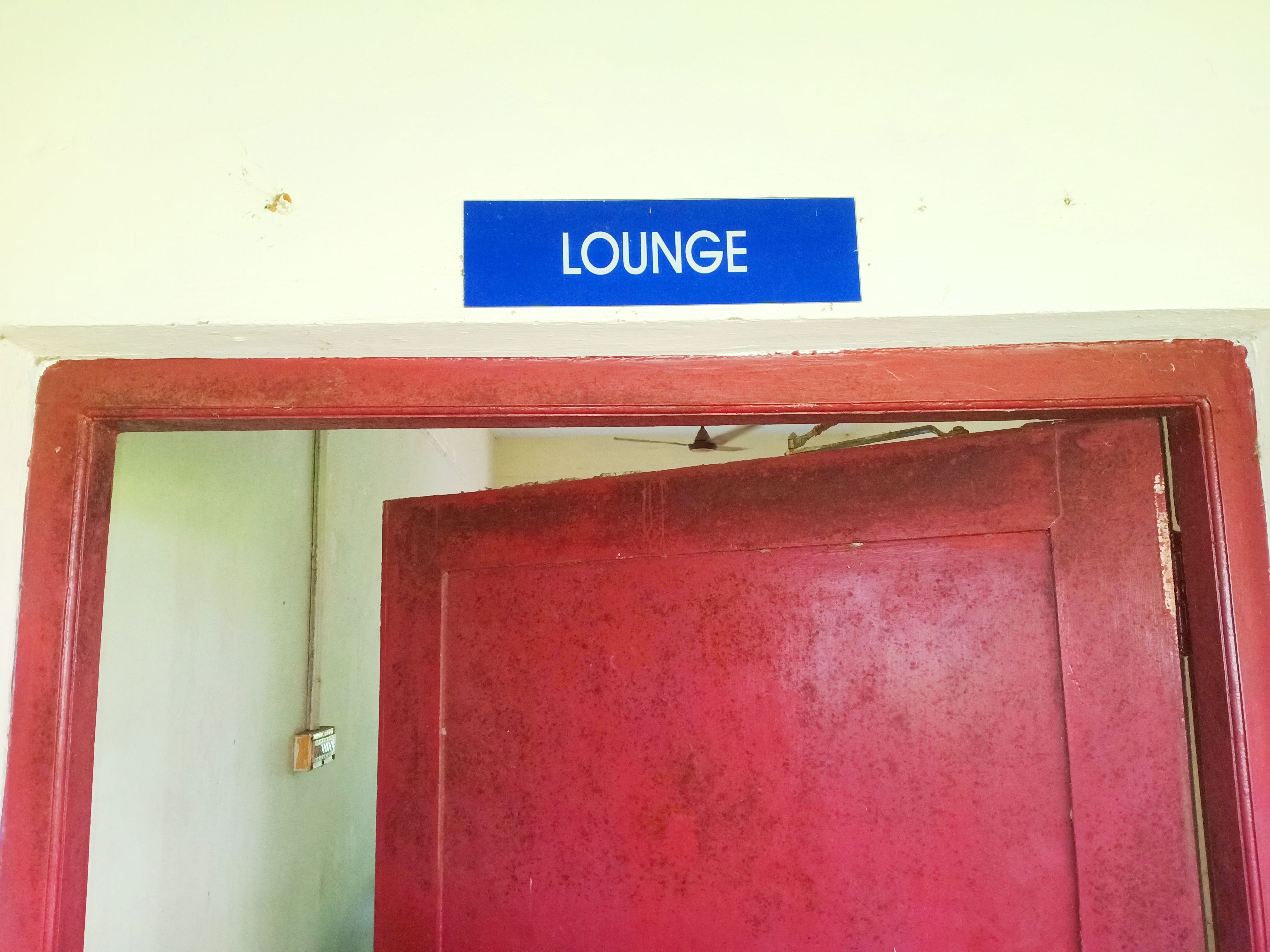 Lounge view1